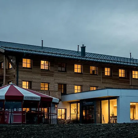 Glockneralm - Hiking- And Skihotel Exklusively Accessible By Cable Car * 젤암제