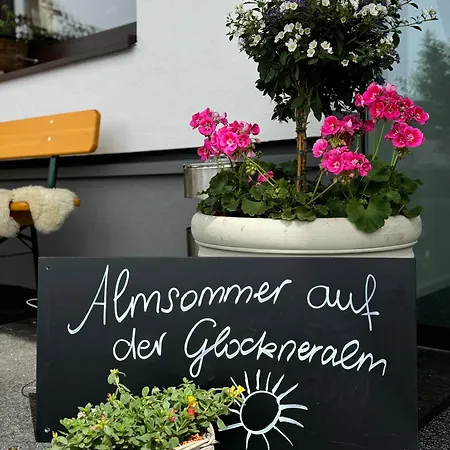 Glockneralm - Hiking- And Skihotel Exklusively Accessible By Cable Car Zell am See